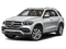 2020 Mercedes-Benz GLE GLE 350 Base