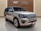 2018 Ford Expedition Platinum