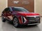 2025 Cadillac LYRIQ Luxury