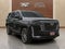2023 Cadillac Escalade Premium Luxury Platinum