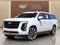 2025 Cadillac Escalade ESV Premium