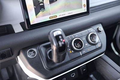 2023 Land Rover Defender 110 S