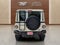 2024 INEOS Grenadier Station Wagon Fieldmaster Edition