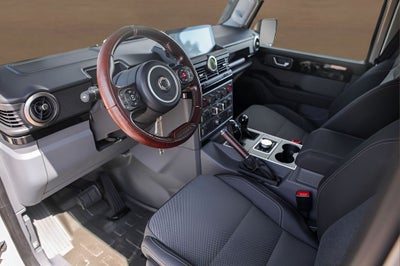 2024 INEOS Grenadier Station Wagon Trialmaster Edition