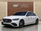 2024 Mercedes-Benz S-Class S 63 E AMG® 4MATIC®