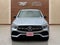 2021 Mercedes-Benz GLC GLC 300 Coupe 4MATIC®