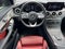 2021 Mercedes-Benz GLC GLC 300 Coupe 4MATIC®