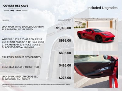 2026 Chevrolet Corvette Stingray 1LT