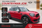 2023 MINI John Cooper Works Countryman Base