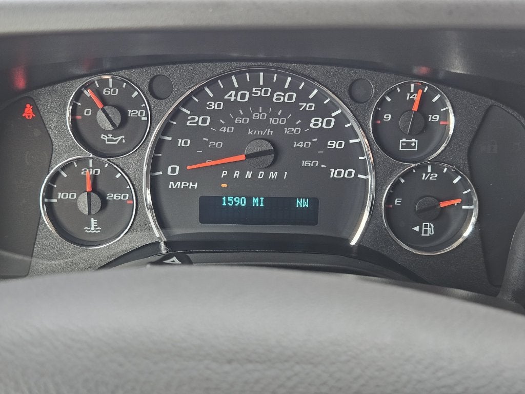 2025 Chevrolet Express Passenger 1LS