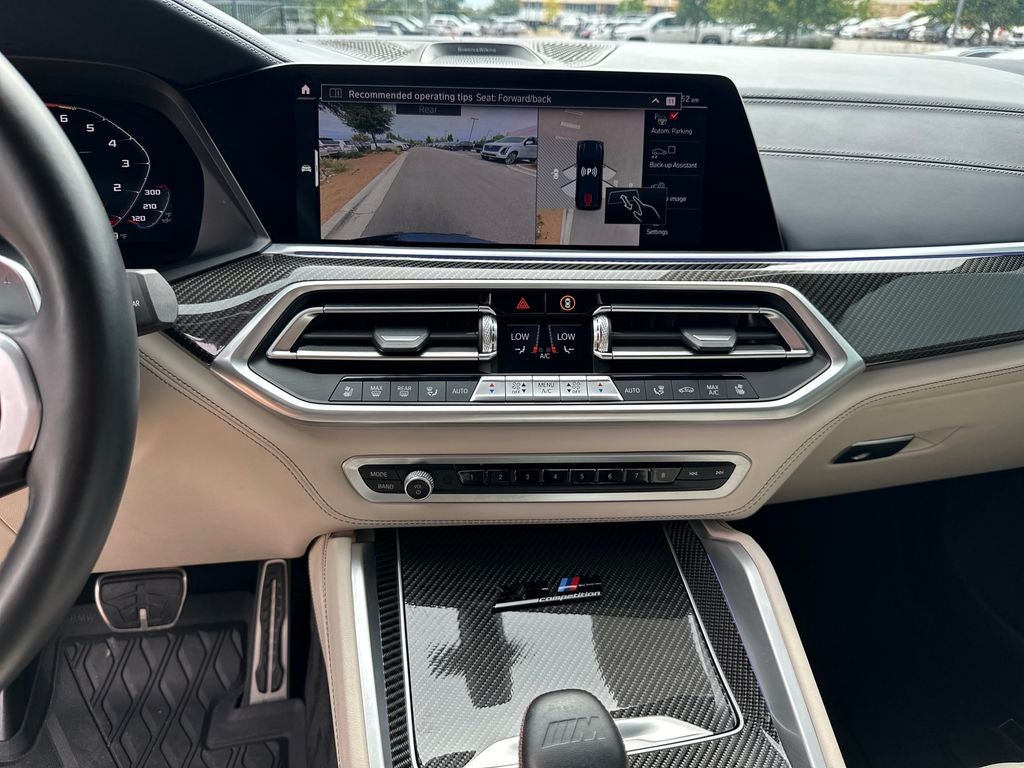 2023 BMW X5 M Base