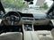 2023 BMW X5 M Base