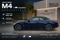 2024 BMW M4 Competition