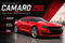 2019 Chevrolet Camaro 2dr Coupe 2SS