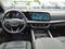 2025 Chevrolet Suburban 4WD RST