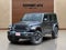 2025 Jeep Wrangler Rubicon 4xe