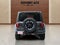 2025 Jeep Wrangler Rubicon 4xe