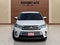 2018 Toyota Highlander LE Plus