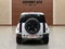 2025 Land Rover Defender 110 S