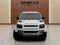 2025 Land Rover Defender 110 S