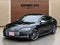 2019 Audi S5 Sportback Premium quattro