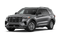 2026 Ford Explorer Active Loaner