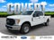 2017 Ford F-250SD XL