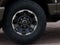 2027 Ford F-250SD King Ranch