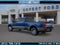 2026 Ford F-450SD King Ranch DRW