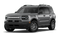 2026 Ford Bronco Sport Big Bend Loaner