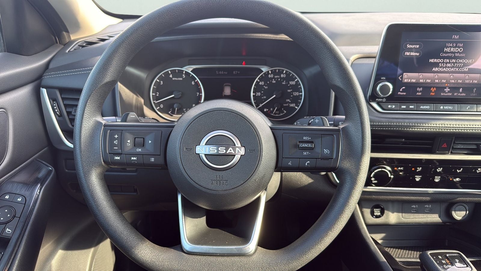 2024 Nissan Rogue S